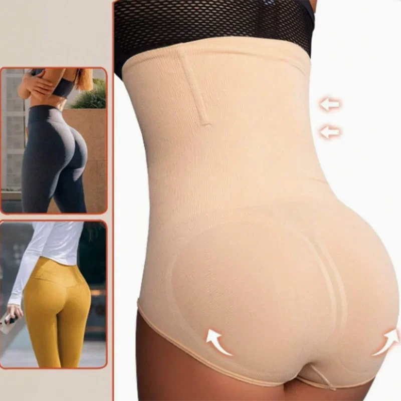 Berberia Hochtaillen Shaper Panty