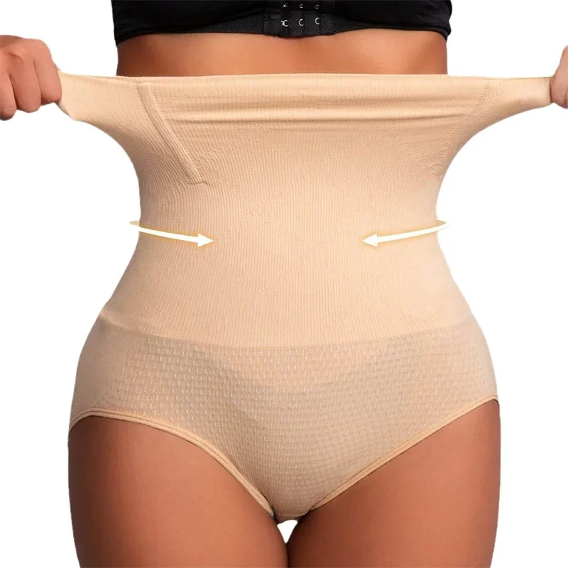Berberia Hochtaillen Shaper Panty